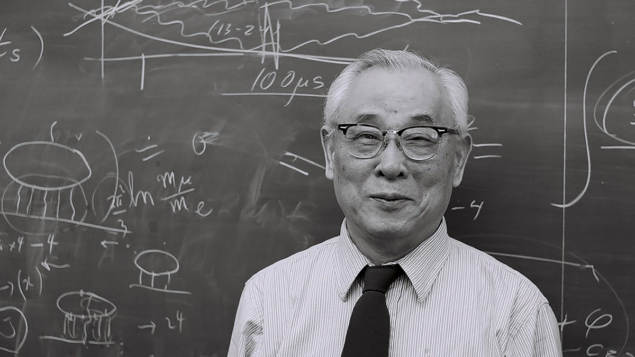 Toichiro Kinoshita Toichiro Kinoshita